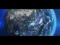 कंपनी का परिचय