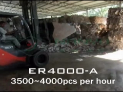 टच स्क्रीन रोटरी प्रकार पल्स मोल्डिंग उत्पादन लाइन अंडे की ट्रे बनाने